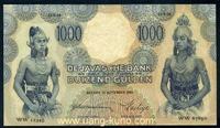 Gulden 1000